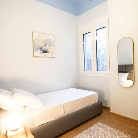 Acropolis Terrace Retreat דירה