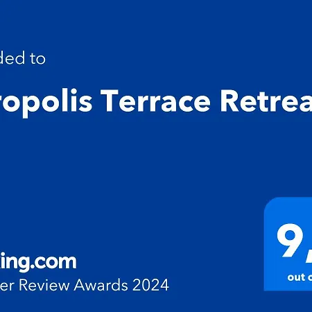 Acropolis Terrace Retreat * אתונה